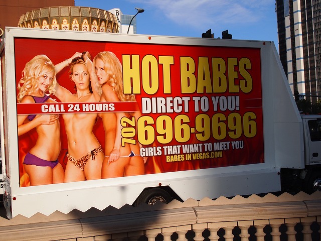 HOTBABES