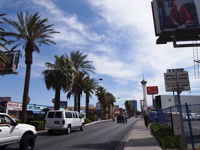 vegas205
